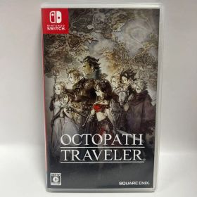 Switch オクトパストラベラー
