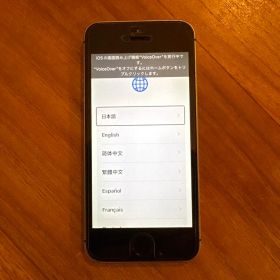 Apple iPhone SE 本体 A1723
