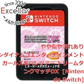 ガールズ＆パンツァー ドリームタンクマッチDX Switch 中古 5,700円