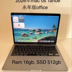 MacBook Pro 2020 13インチ Windows 11 Pro