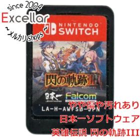 [bn:1] 英雄伝説 閃の軌跡III Nintendo Switch ソフトのみ