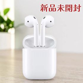 Apple AirPods 第2世代 MV7N2J/A ワイヤレスイヤフォン AirPods