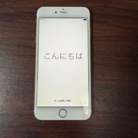 あ*様 Apple iPhone 6 Plusゴールド 本体