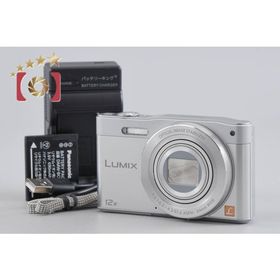 【中古】Panasonic パナソニック LUMIX DMC-SZ8 シルバー コンパクトデジタルカメラ