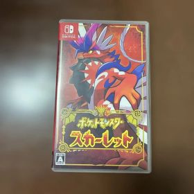 ポケットモンスター スカーレット Switch