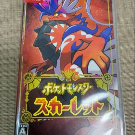 【Switch】ポケットモンスタースカーレット