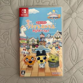 Switch たまごっちのプチプチおみせっち おまちど～さま!
