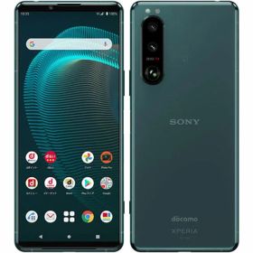 Xperia 5 III Docomo 中古 13,200円 | ネット最安値の価格比較