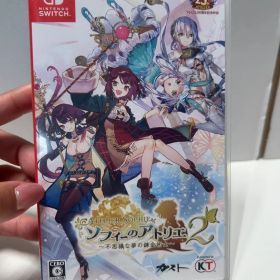 【#nr/8.15/3】switchソフィーのアトリエ2不思議な夢の錬金術士