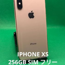 7328 IPHONE XS 256GB SIM フリー