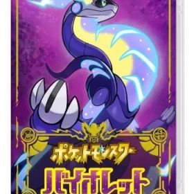【新品】ニンテンドースイッチソフト ポケットモンスター バイオレット