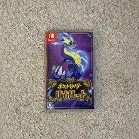 Nintendo Switch ポケットモンスター バイオレット ソフト