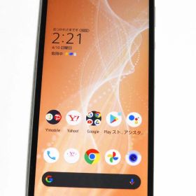 AQUOS sense4 basic A003SH ソフトバンク ライトカッパー