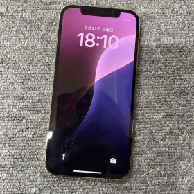 Q*g様 iPhone 12pro-256GB-IOS(18.5)-バッテリー1