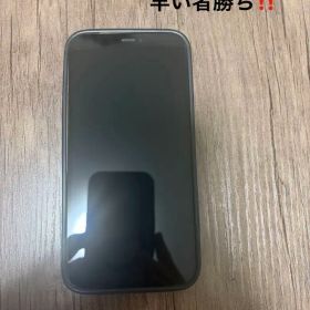 iPhone 12 Pro 256GB 本体 ジャンク品 バッテリー90%