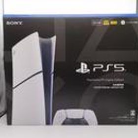 PS5 デジタルエディション 日本語専用 CFI-2200B01 SONY