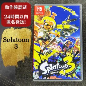 NintendoSwitchスプラトゥーン3 Splatoon3動作確認済即日発