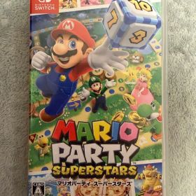 Nintendo Switch マリオパーティ スーパースターズ