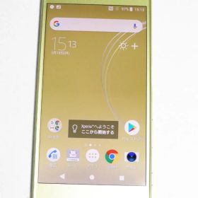 SONY Xperia XZs SoftBank 602SO シトラス