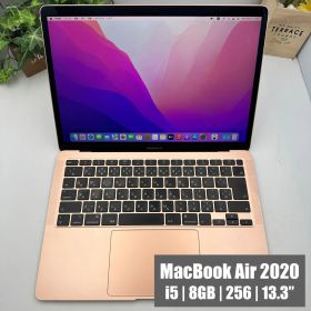 【Core i5・バッテリー良好】MacBook Air 2020 13.3インチ 8GB 256GB ゴールド JISキー【MK87】