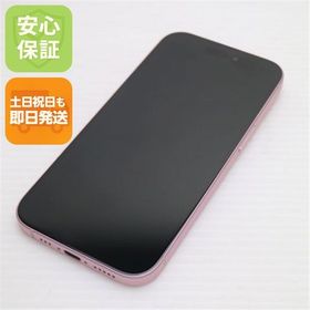 安心保証 良品中古 SIMフリー iPhone15 256GB ピンク