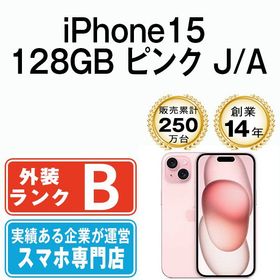 【中古】 iPhone15 128GB ピンク ip15mtm2589