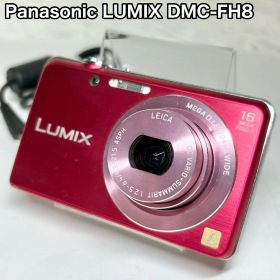 Panasonic LUMIX DMC-FH8 ピンク デジカメ
