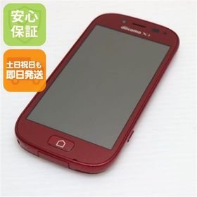 安心保証付 美品 F-06F らくらくスマートフォン3 レッド 白ロム 中古本体