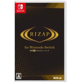 <ナ>RIZAP for Nintendo Switch ～体感♪リズムトレーニング～ - Switch