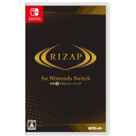 <サ>RIZAP for Nintendo Switch ～体感♪リズムトレーニング～ - Switch