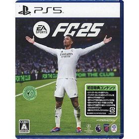 爆買【ゆうパケット対応】EA SPORTS FC 25 初回特典コンテンツ付き PS5