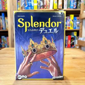 宝石の煌き：デュエル splendor 宝石の煌き ホビージャパン 2人専用 宝石トークン 10歳から