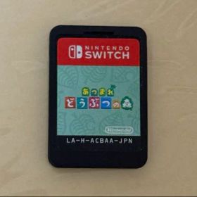 あつまれどうぶつの森 NintendoSwitch カセットのみ