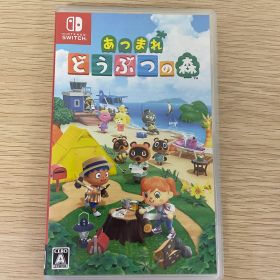 ！ あつまれ どうぶつの森 Nintendo Switch ソフト 説明書付【ゲームソフト1】【1】