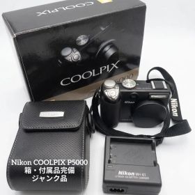 COOLPIX P5000 通電OK レンズエラー ジャンク【箱・付属品完備】