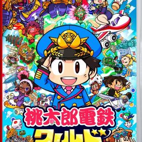 桃太郎電鉄ワールド ～地球は希望でまわってる！～ Nintendo Switch HAC-P-A8KSA 中古