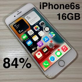 iPhone6s 16GB GOLD バッテリー84% Softbank