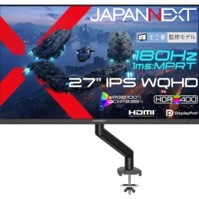 【ポイント10倍】 JAPANNEXT PCモニター・液晶ディスプレイ JN-i27G180Q-ARM-MK [27インチ] 【P10倍】