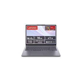 レノボ / Lenovo IdeaPad Slim 3 Gen 10 83K8007DJP [Luna Grey]