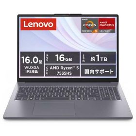 Lenovo ノートパソコン IdeaPad Slim 3 Gen 10 83K8007DJP [Luna Grey]