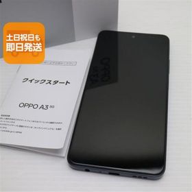 新品同様 SIMフリー OPPO A3 5G ブラック スマホ OPPO 即日発送 あすつく 土日祝発送OK
