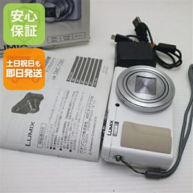 【中古】 超美品 DMC-TZ85 ホワイト 安心保証 即日発送 コンデジ Panasonic 本体 土日祝発送OK