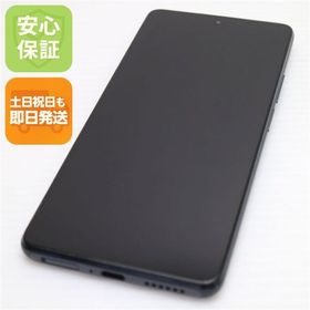超美品 SIMフリー Xiaomi 11T Pro 8GB 128GB メテオライトグレー 白ロム