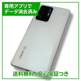 Xiaomi 11T Pro 128GB ムーンライトホワイト SIMフリー