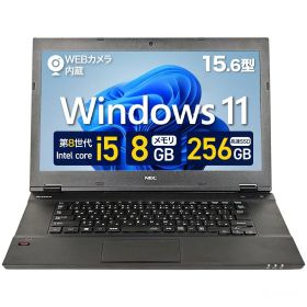 【整備済み品】NEC VersaPro VKT16 ノートパソコン 15.6型 第8世代 Core i5 8GB 高速SSD256GB Windows 11 Pro Office付 WEBカメラ 外付テンキー Wi-Fi HDMI