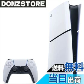 【送料無料】PlayStation 5(CFI-2000) - Variation-P 色：通常色、サイズ：CFI-2000B01