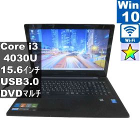 Lenovo G50 59425979【Core i3 4030U】 【Windows10 Home】MS 365 Office Web／Wi-Fi／USB3.0／Bluetooth／HDMI／長期保証 [97185]