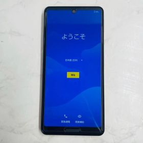 WW4505 AQUOS sence4 lite 楽天◯ スマホ