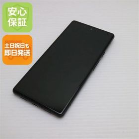 Google Pixel 6 新品 35,500円 中古 21,250円 | ネット最安値の価格