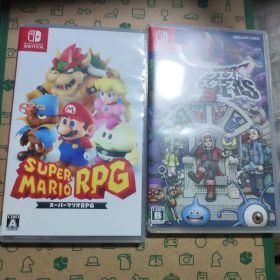 Switchソフト2本セット スーパーマリオRPG ドラクエ